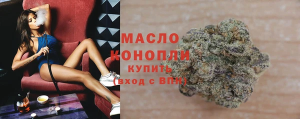 бошки Переславль-Залесский