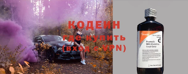 бошки Переславль-Залесский