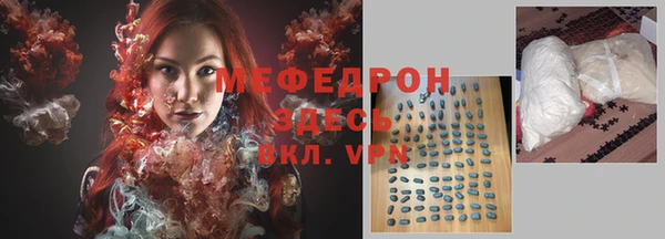 круглые Билибино