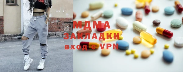 бошки Пересвет