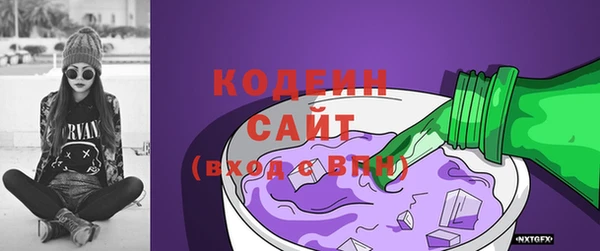 бошки Переславль-Залесский