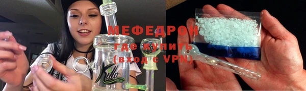 бошки Переславль-Залесский