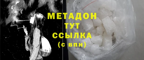 бошки Переславль-Залесский