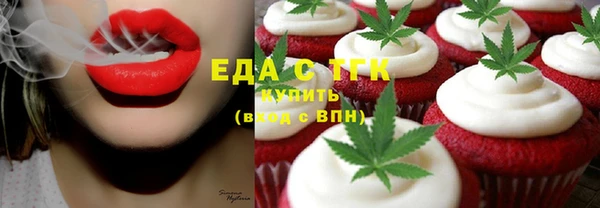mix Бикин