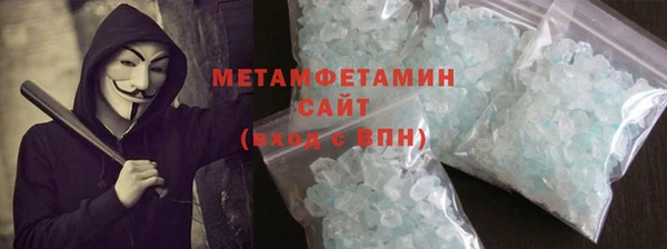 COCAINE Пестово