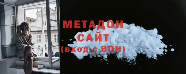бошки Пересвет