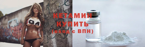 бошки Переславль-Залесский
