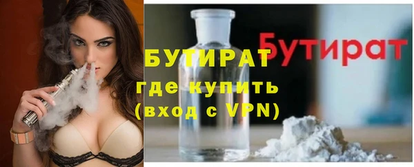 дживик Покачи