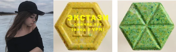 COCAINE Пестово