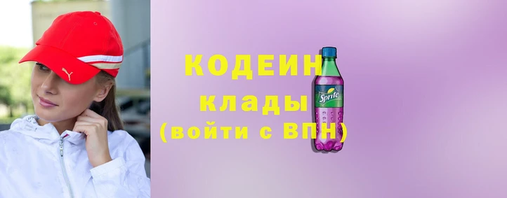 бошки Переславль-Залесский