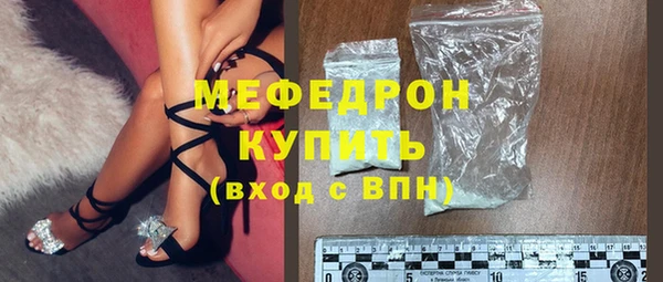 бошки Переславль-Залесский