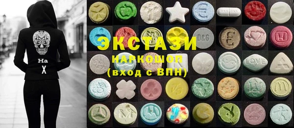 бошки Пересвет