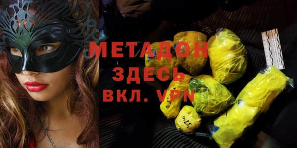бошки Пересвет