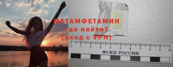 МДПВ Покров