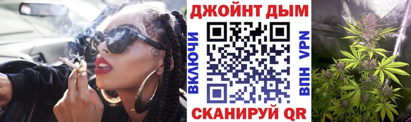 Канабис AK-47 Терек